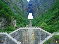 heaven official's blessing inspired misty mountain landscape representing the boundary between the three realms